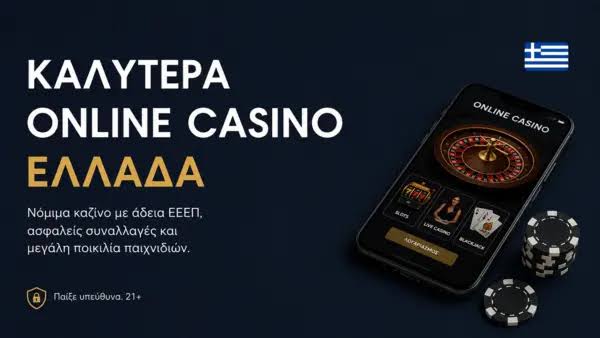 The Exciting World of New Online Casinos Everything You Need to Know The Exciting World of New Online Casinos Everything You Need to Know