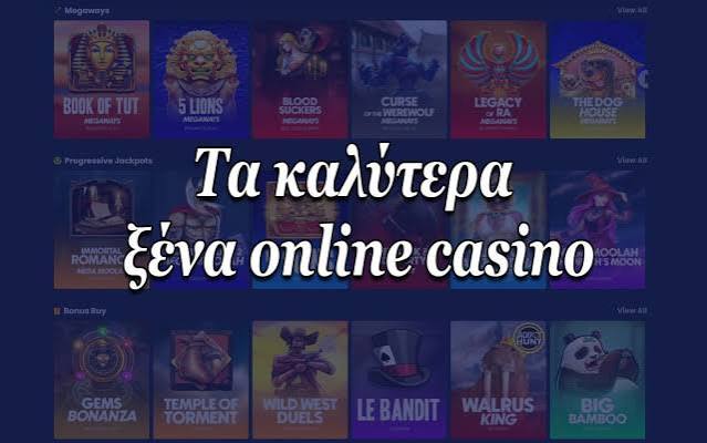 The Exciting World of Real Money Casinos -884308119